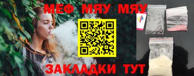 гашиш Анапа