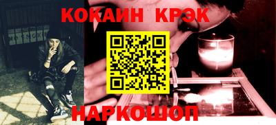 марки lsd Аша
