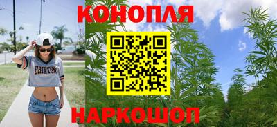 молекула духа Анжеро-Судженск