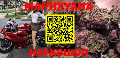 марки lsd Аша
