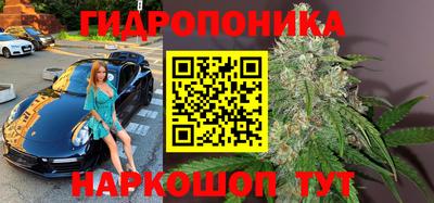 синтетический гашиш Ангарск