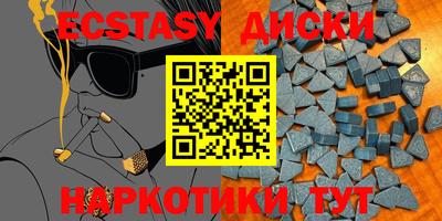 марки lsd Аша
