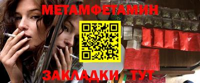 прущие грибы Ачхой-Мартан