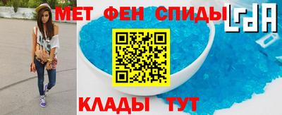 гашиш Анапа