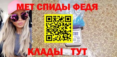 гашиш Анапа