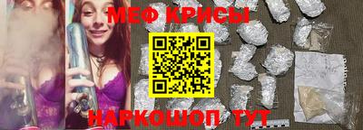 гашиш Анапа