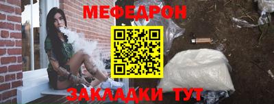 марки lsd Аша